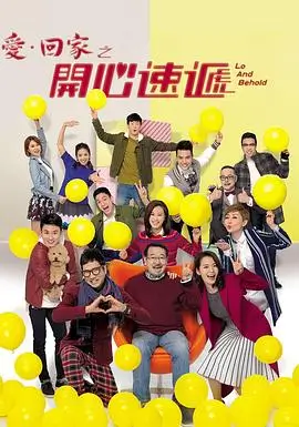 长夜行舟热播电视剧全集免费在线观看